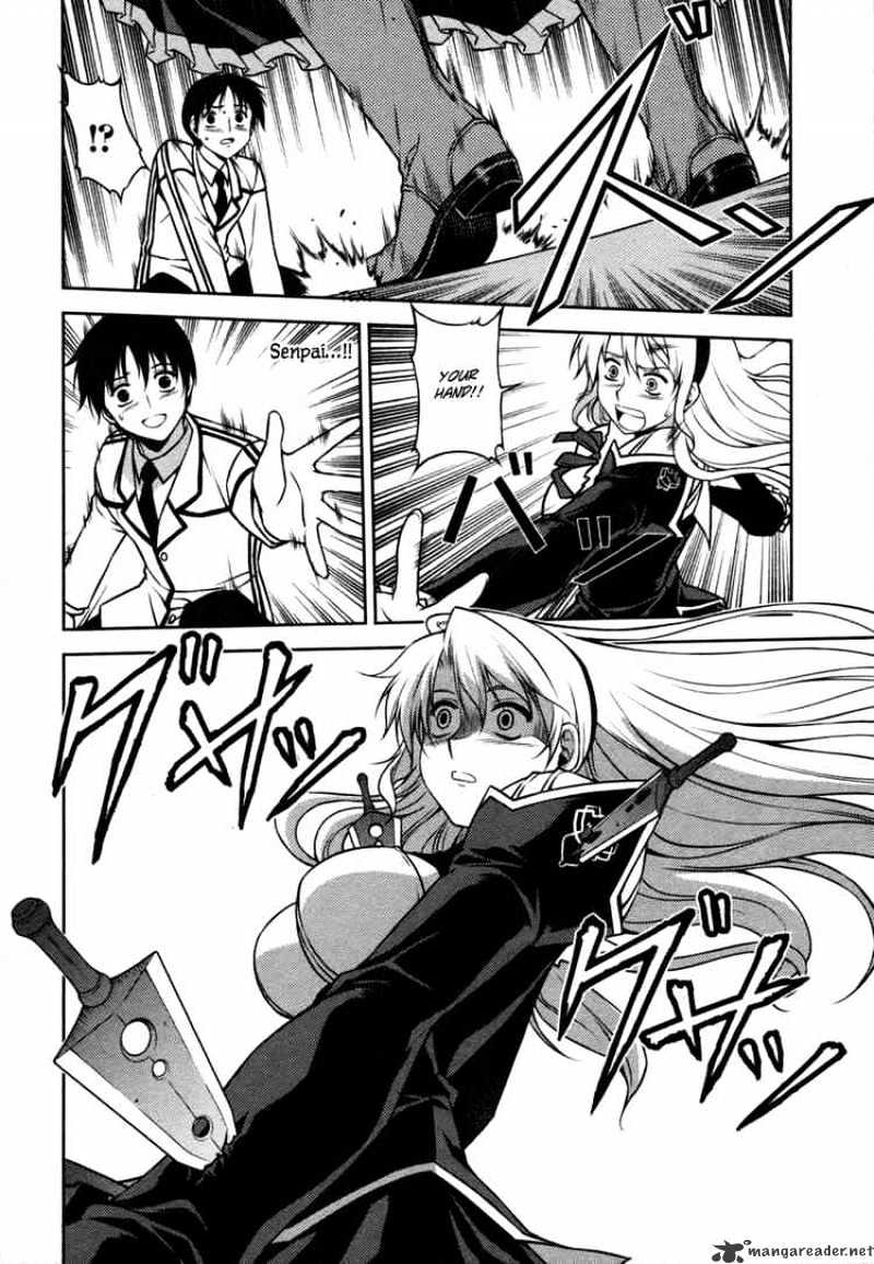 Read Freezing chapter 3 image 15 on Lezhin