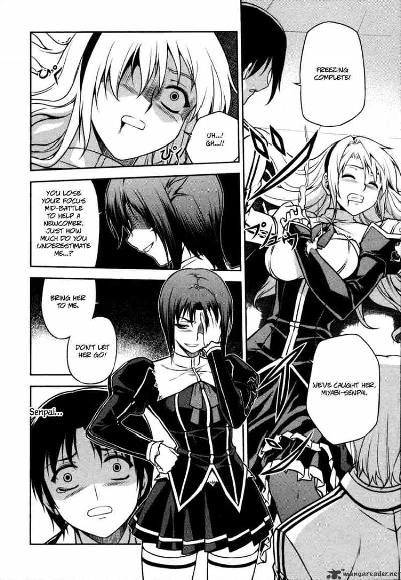 Read Freezing chapter 3 image 17 on Lezhin