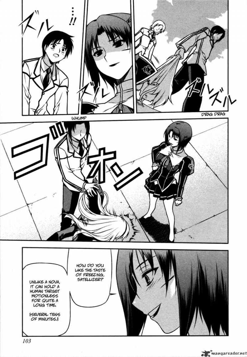 Read Freezing chapter 3 image 18 on Lezhin