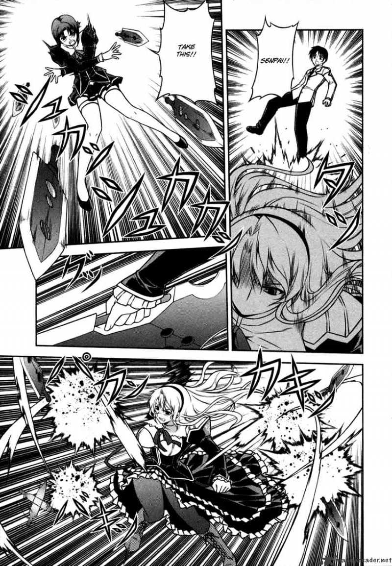 Read Freezing chapter 3 image 2 on Lezhin