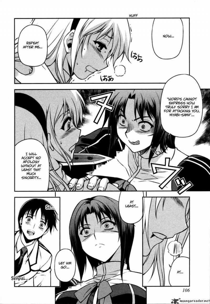 Read Freezing chapter 3 image 21 on Lezhin