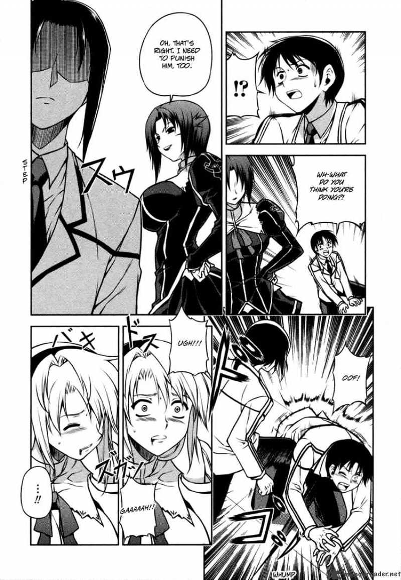 Read Freezing chapter 3 image 23 on Lezhin