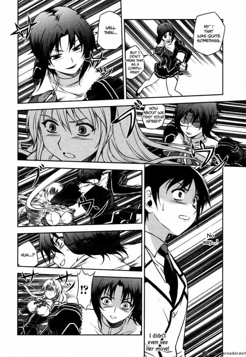 Read Freezing chapter 3 image 3 on Lezhin