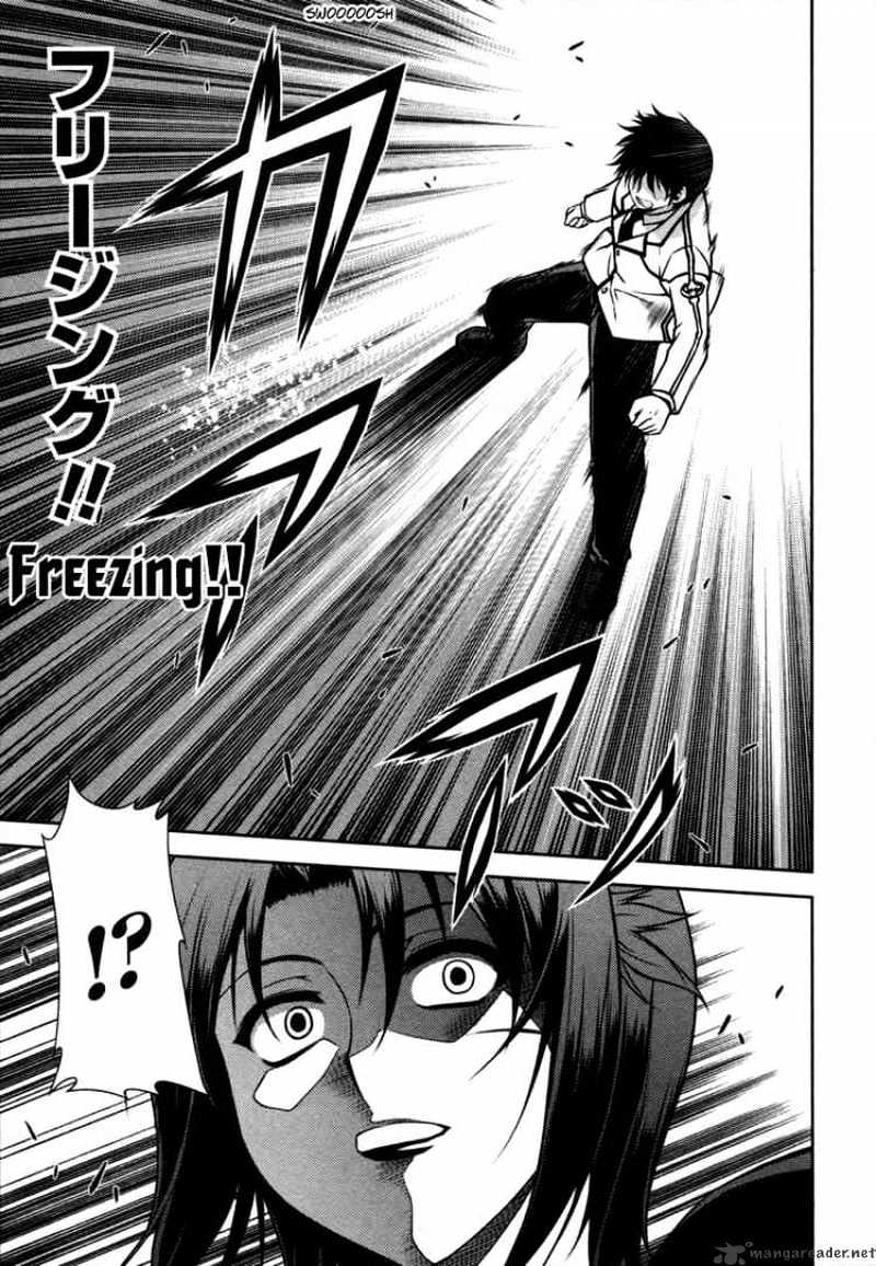 Read Freezing chapter 3 image 32 on Lezhin