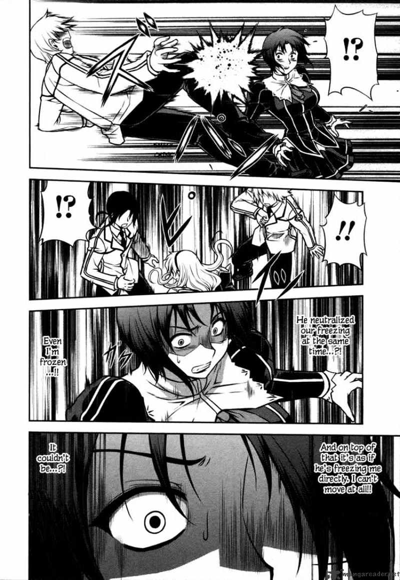 Read Freezing chapter 3 image 33 on Lezhin
