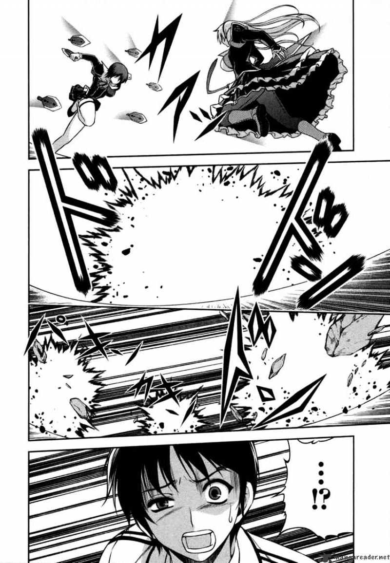 Read Freezing chapter 3 image 5 on Lezhin