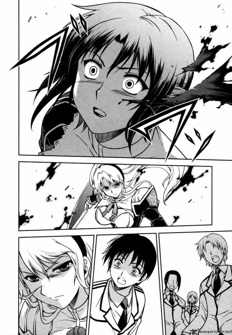 Read Freezing chapter 3 image 7 on Lezhin