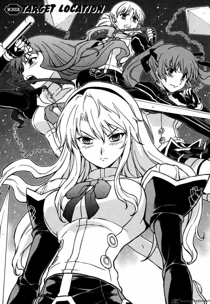 Read Freezing chapter 30 image 0 on Lezhin