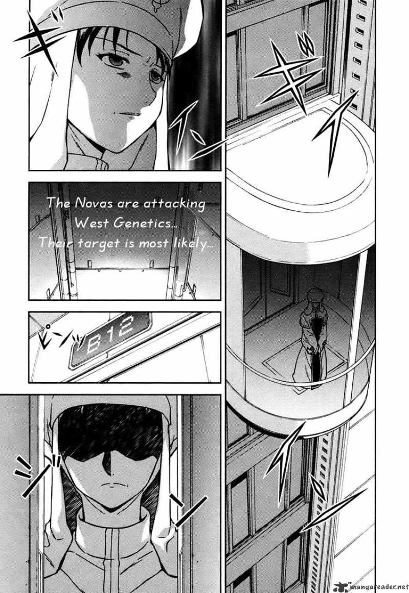 Read Freezing chapter 30 image 12 on Lezhin