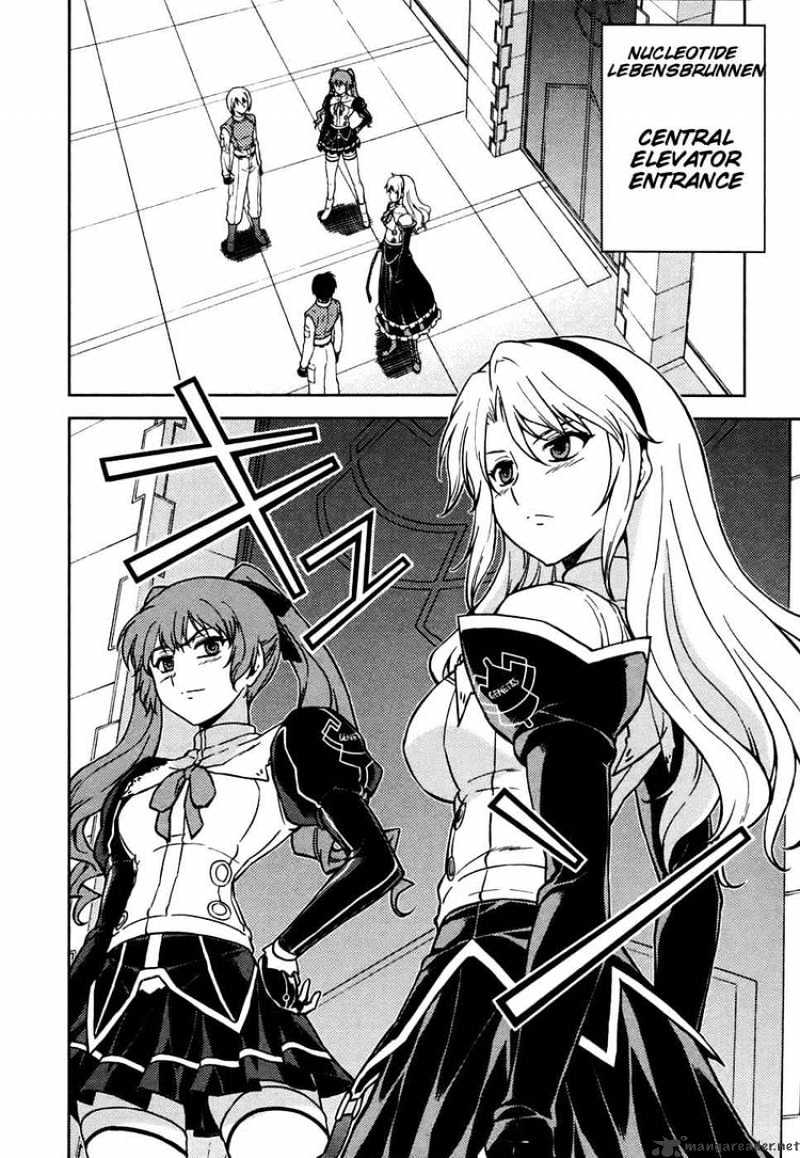 Read Freezing chapter 30 image 15 on Lezhin
