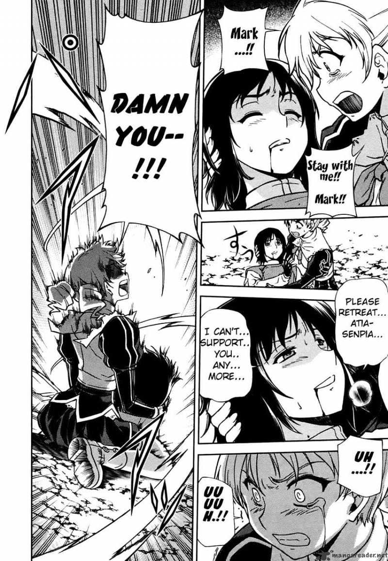 Read Freezing chapter 30 image 9 on Lezhin
