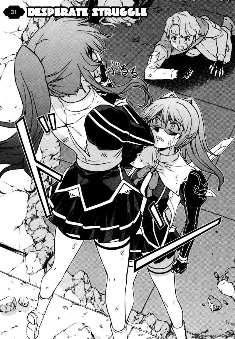 Read Freezing chapter 31 image 0 on Lezhin