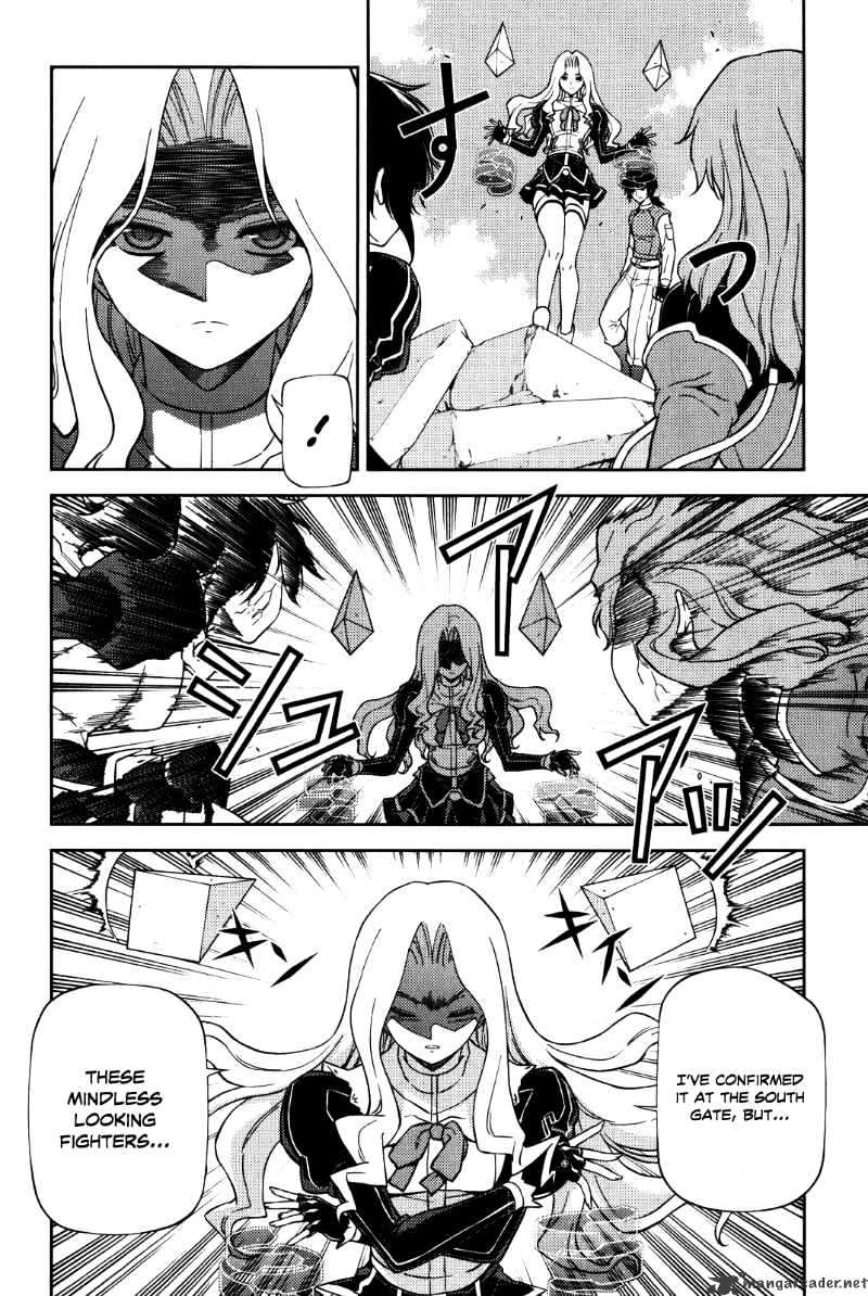 Read Freezing chapter 32 image 10 on Lezhin