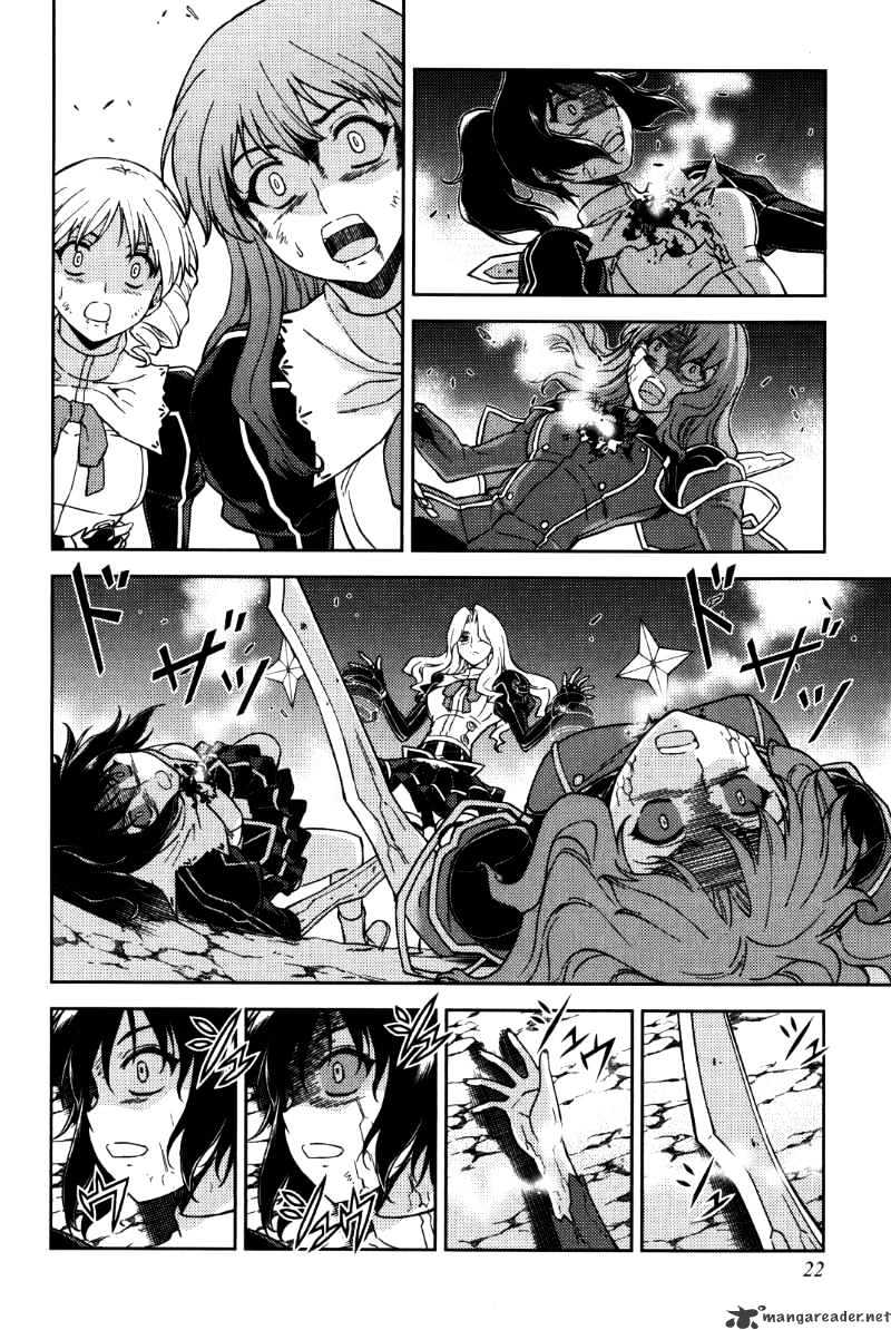 Read Freezing chapter 32 image 17 on Lezhin