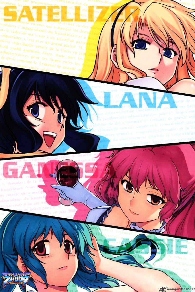 Read Freezing chapter 32 image 2 on Lezhin