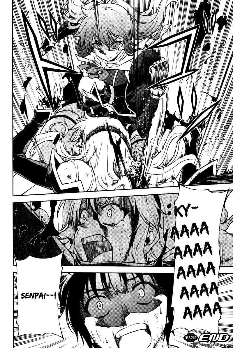 Read Freezing chapter 32 image 25 on Lezhin