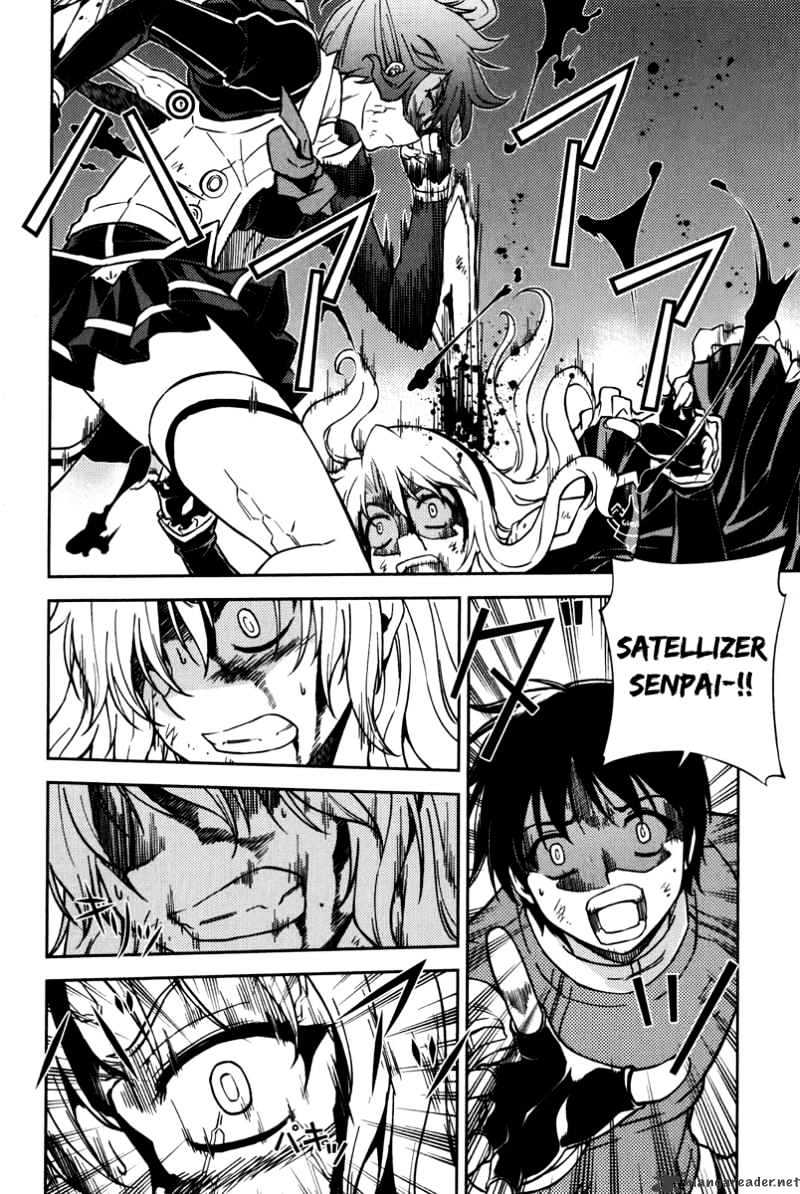 Read Freezing chapter 33 image 2 on Lezhin