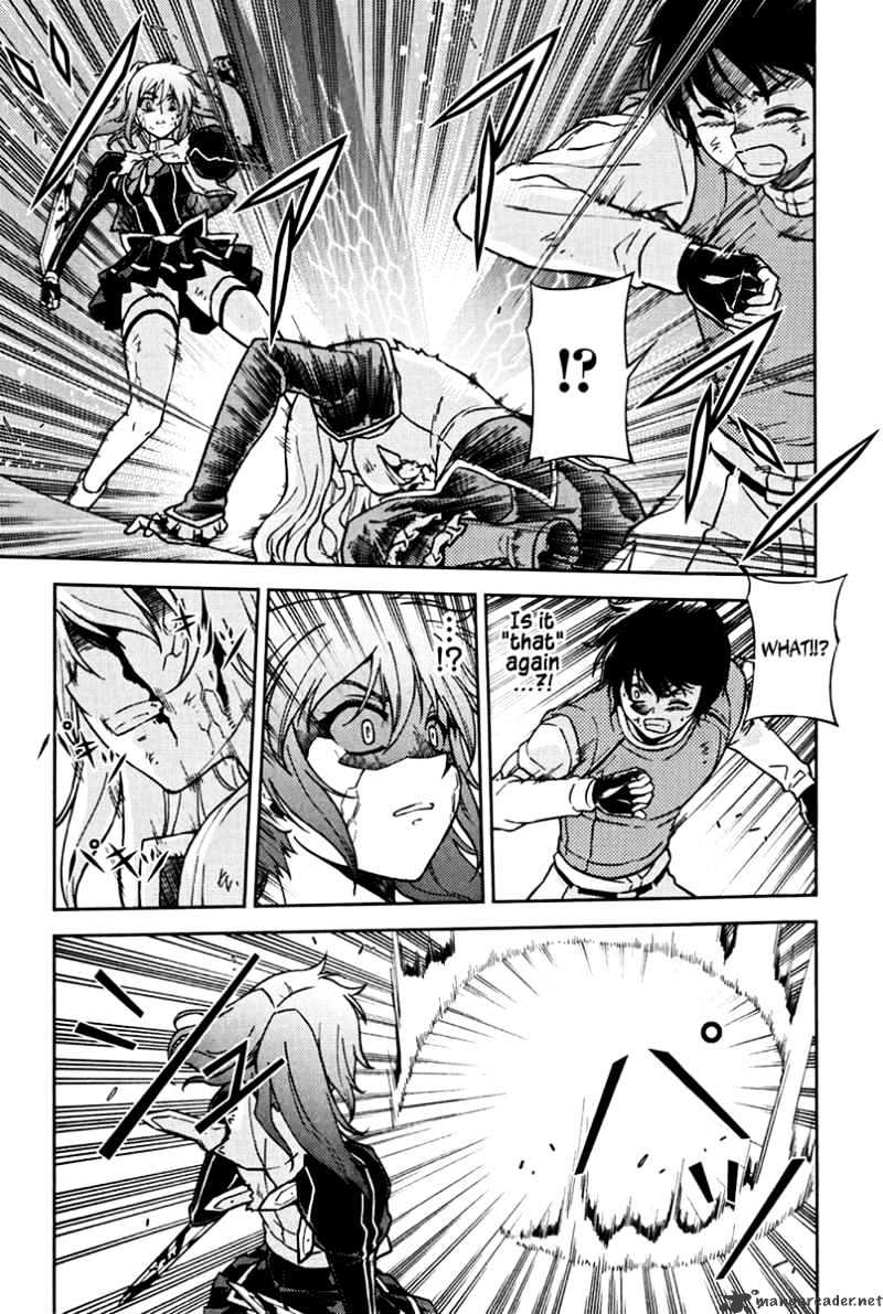 Read Freezing chapter 33 image 3 on Lezhin