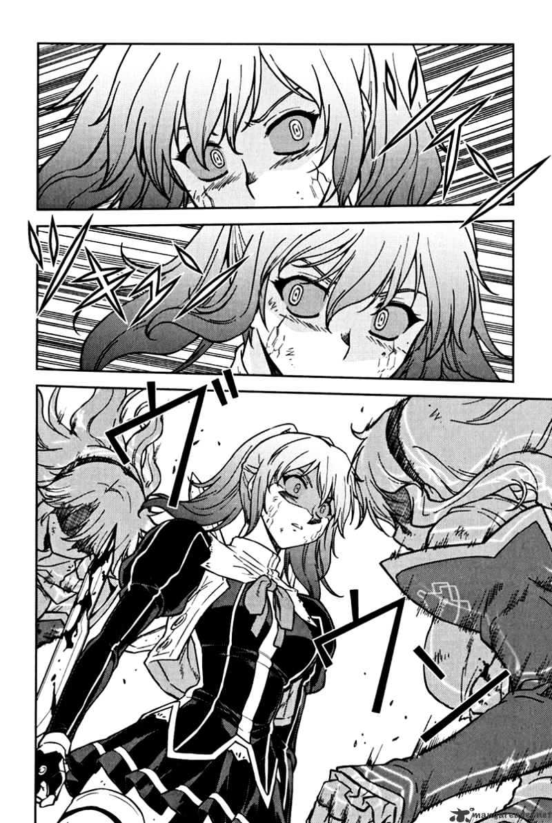 Read Freezing chapter 33 image 4 on Lezhin