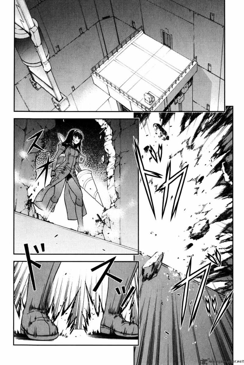 Read Freezing chapter 35 image 18 on Lezhin