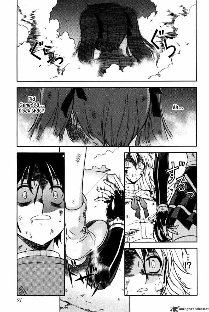 Read Freezing chapter 35 image 5 on Lezhin