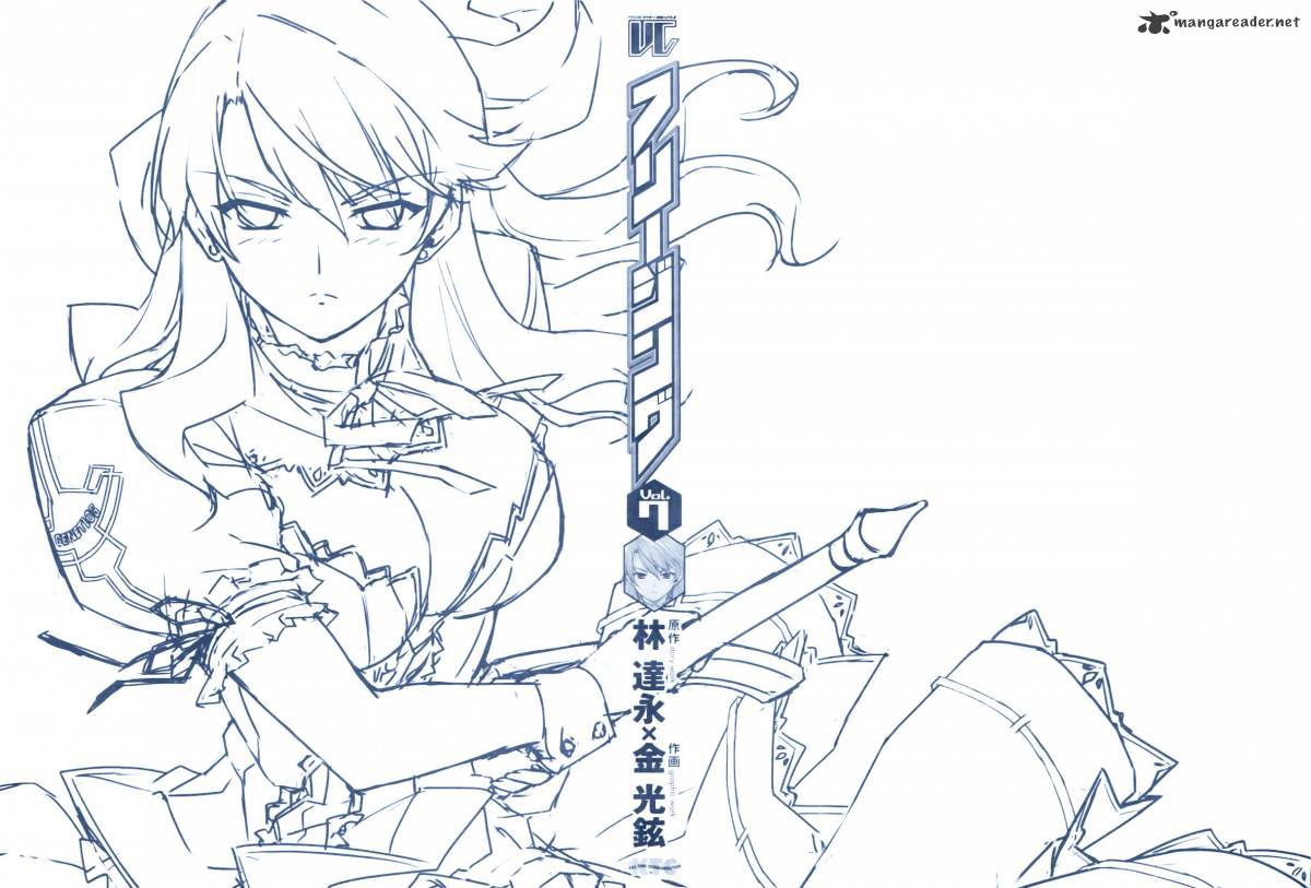 Read Freezing chapter 39 image 2 on Lezhin