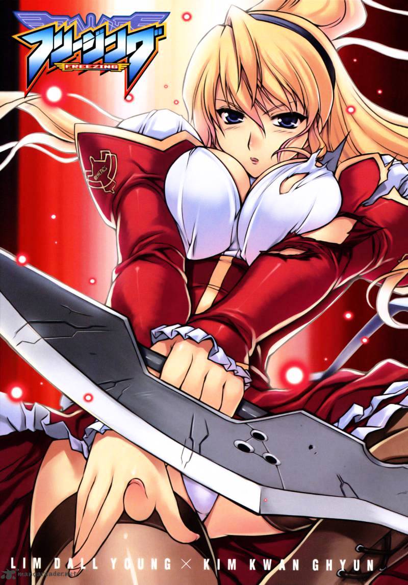 Read Freezing chapter 39 image 3 on Lezhin