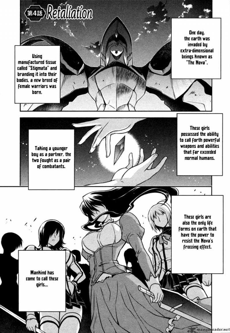 Read Freezing chapter 4 image 0 on Lezhin