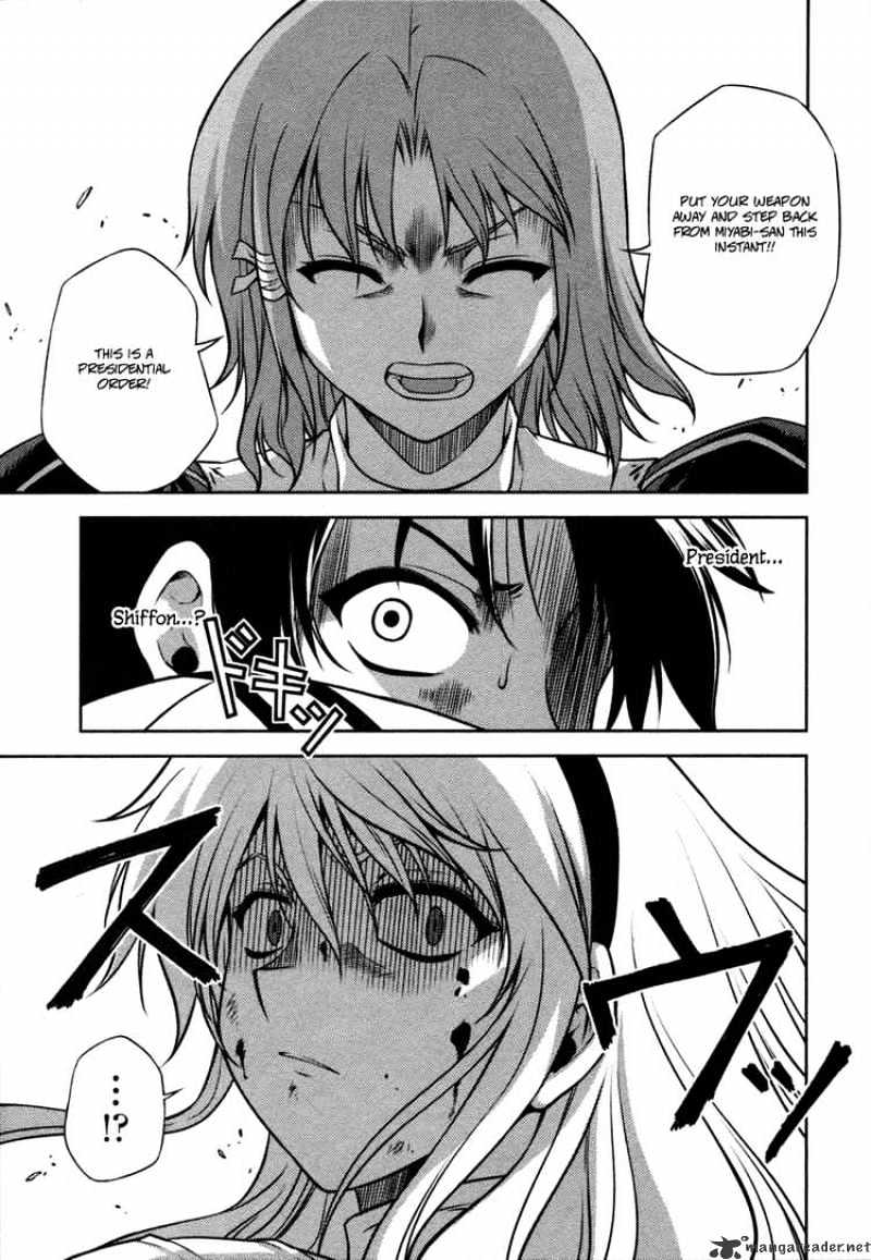 Read Freezing chapter 4 image 11 on Lezhin