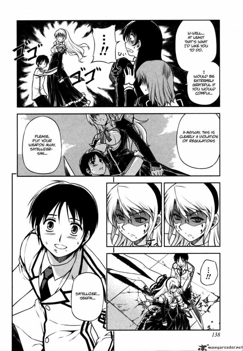 Read Freezing chapter 4 image 12 on Lezhin