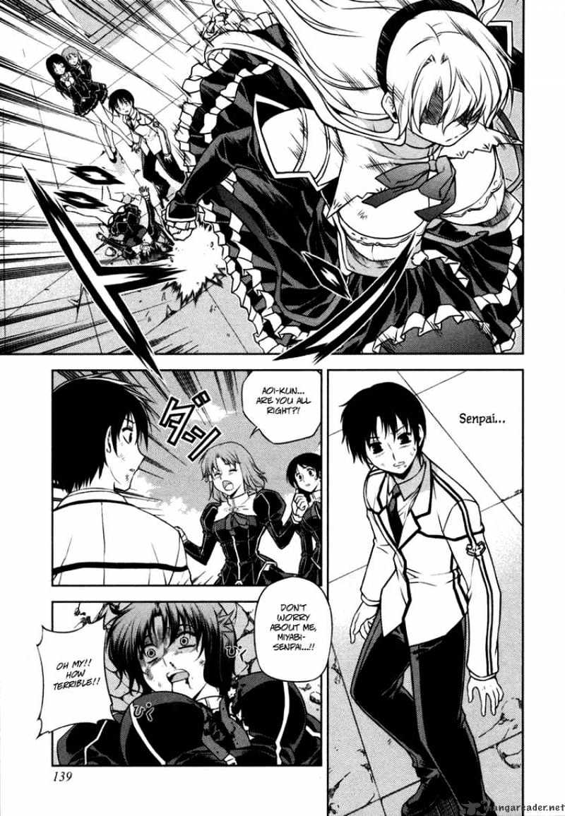 Read Freezing chapter 4 image 13 on Lezhin