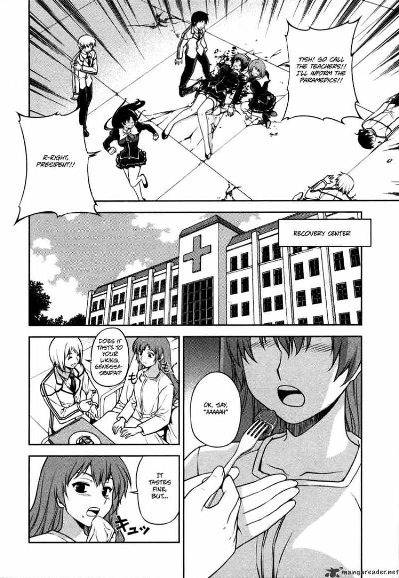 Read Freezing chapter 4 image 14 on Lezhin