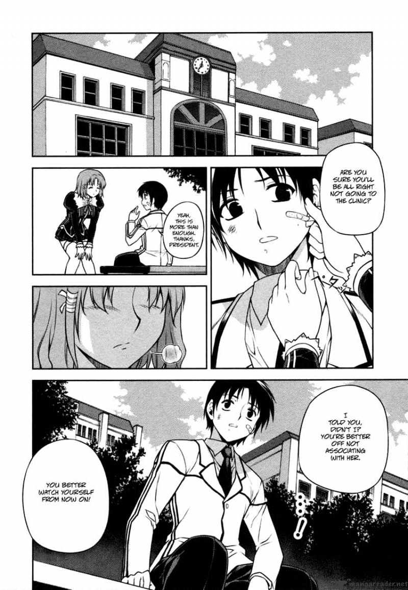 Read Freezing chapter 4 image 18 on Lezhin