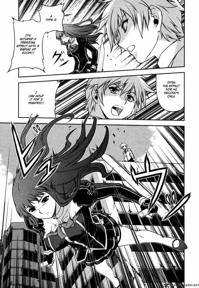 Read Freezing chapter 4 image 25 on Lezhin