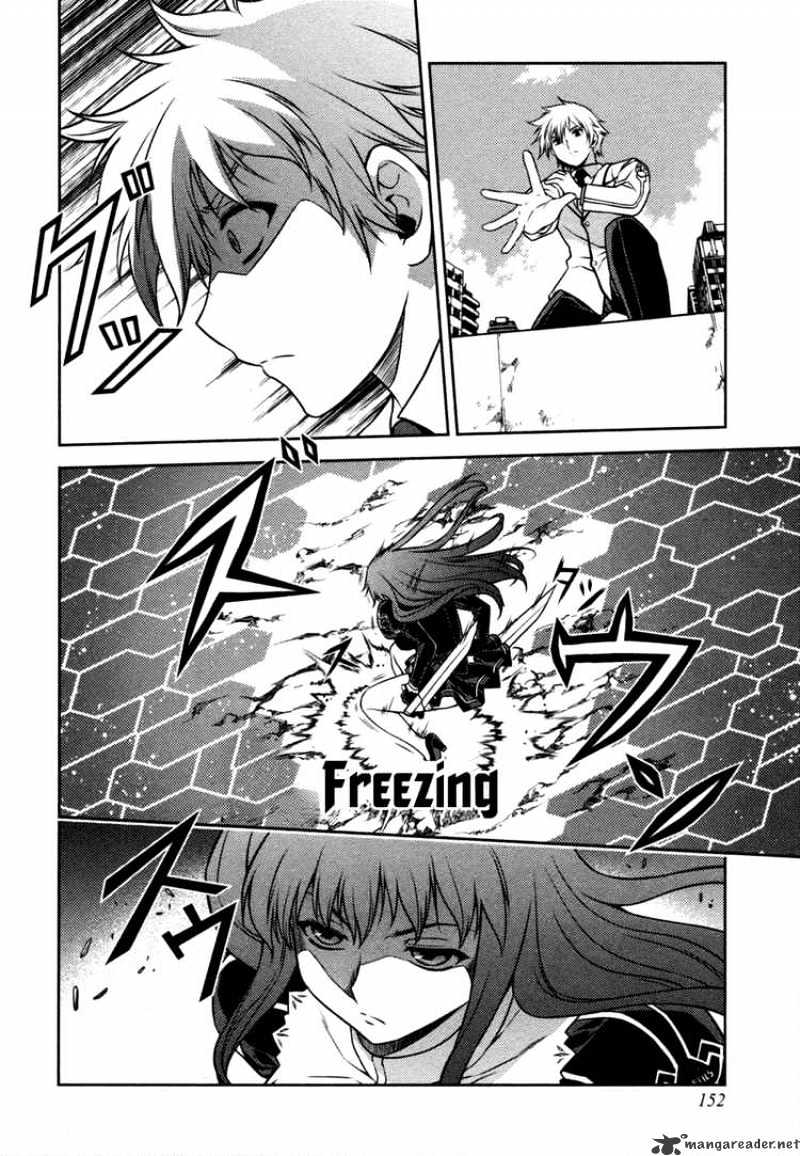 Read Freezing chapter 4 image 26 on Lezhin
