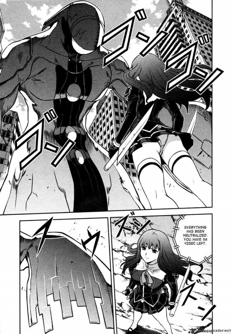 Read Freezing chapter 4 image 27 on Lezhin