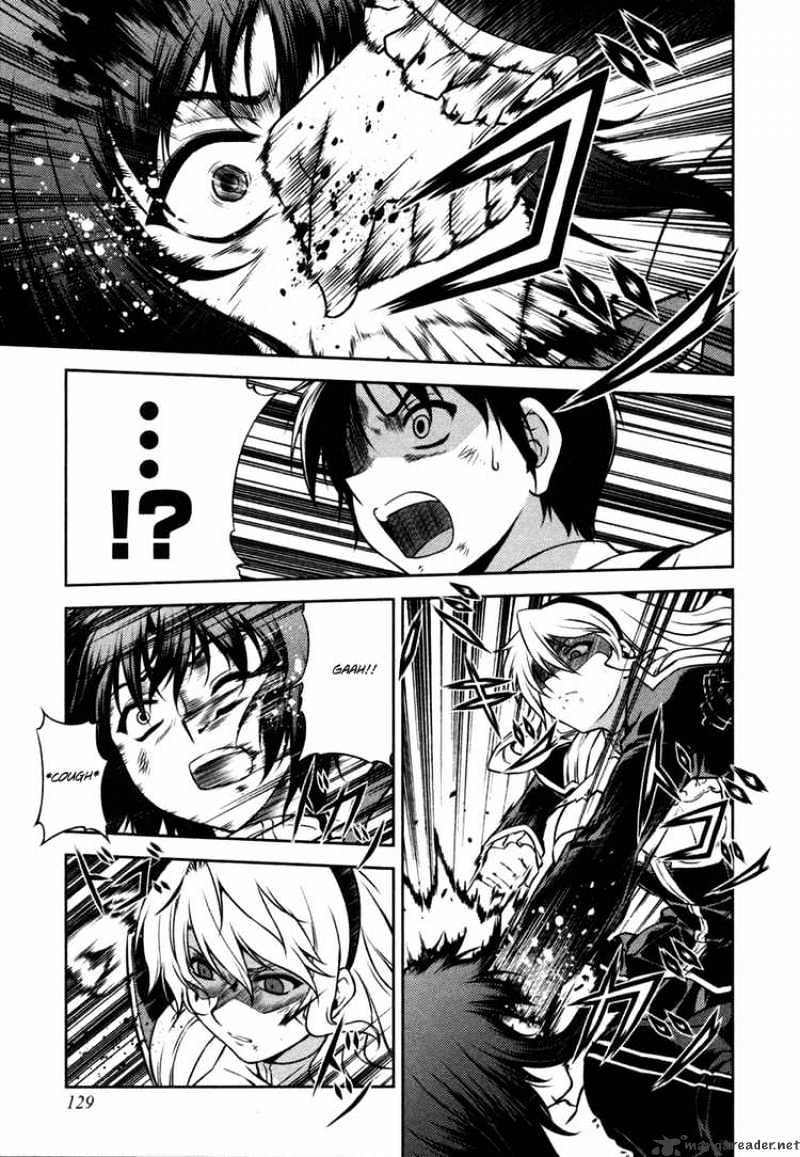 Read Freezing chapter 4 image 3 on Lezhin