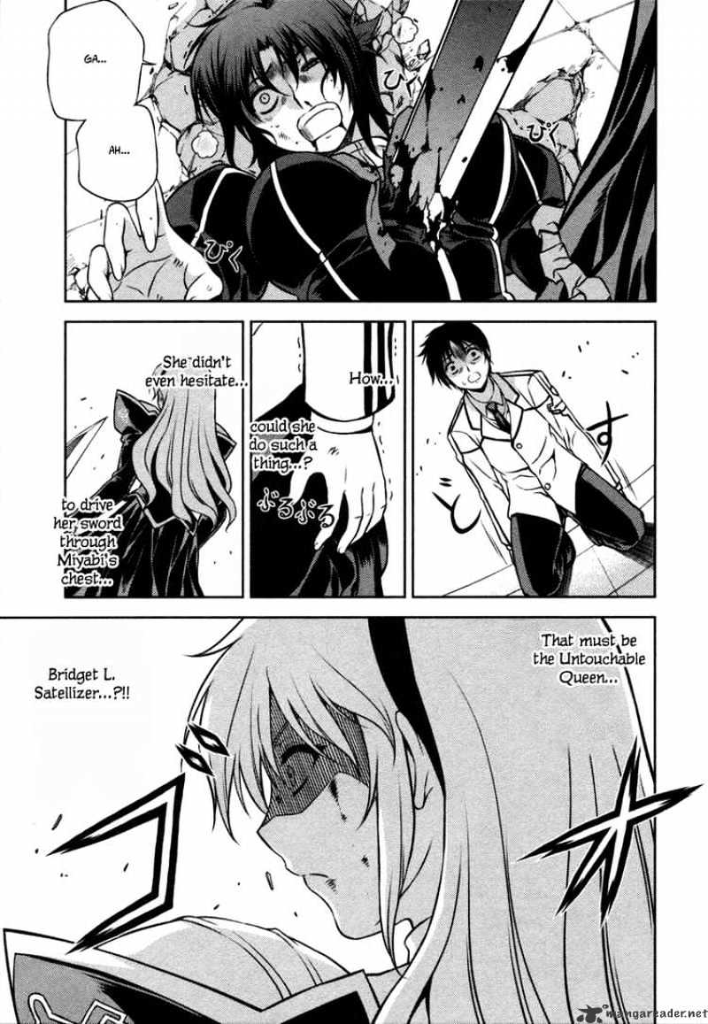 Read Freezing chapter 4 image 7 on Lezhin