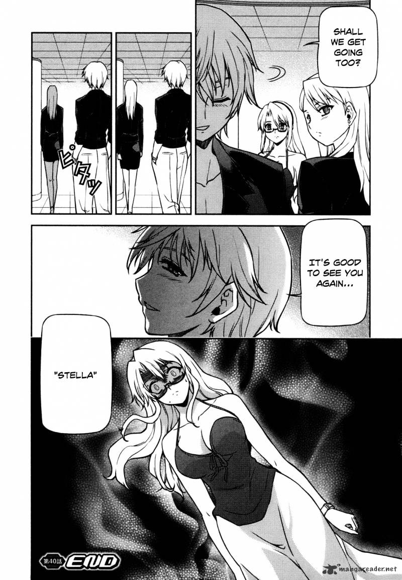 Read Freezing chapter 40 image 25 on Lezhin