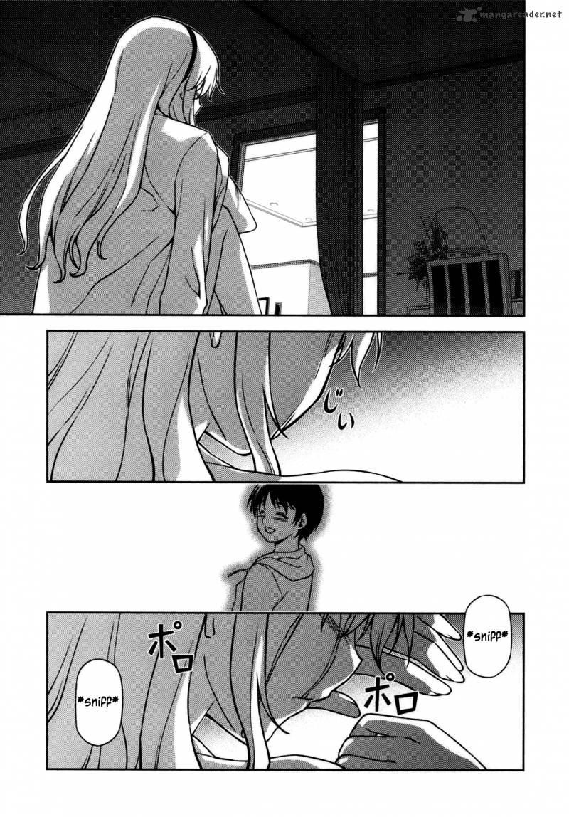 Read Freezing chapter 43 image 16 on Lezhin
