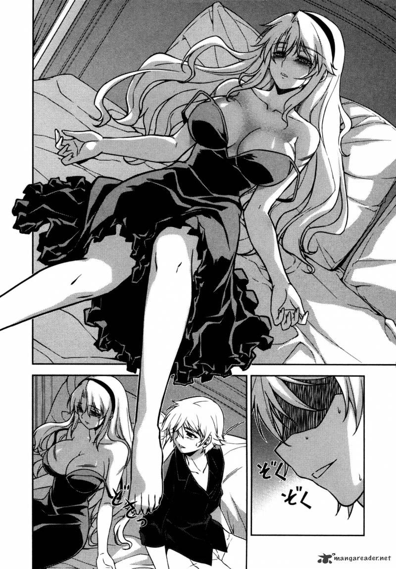 Read Freezing chapter 43 image 3 on Lezhin