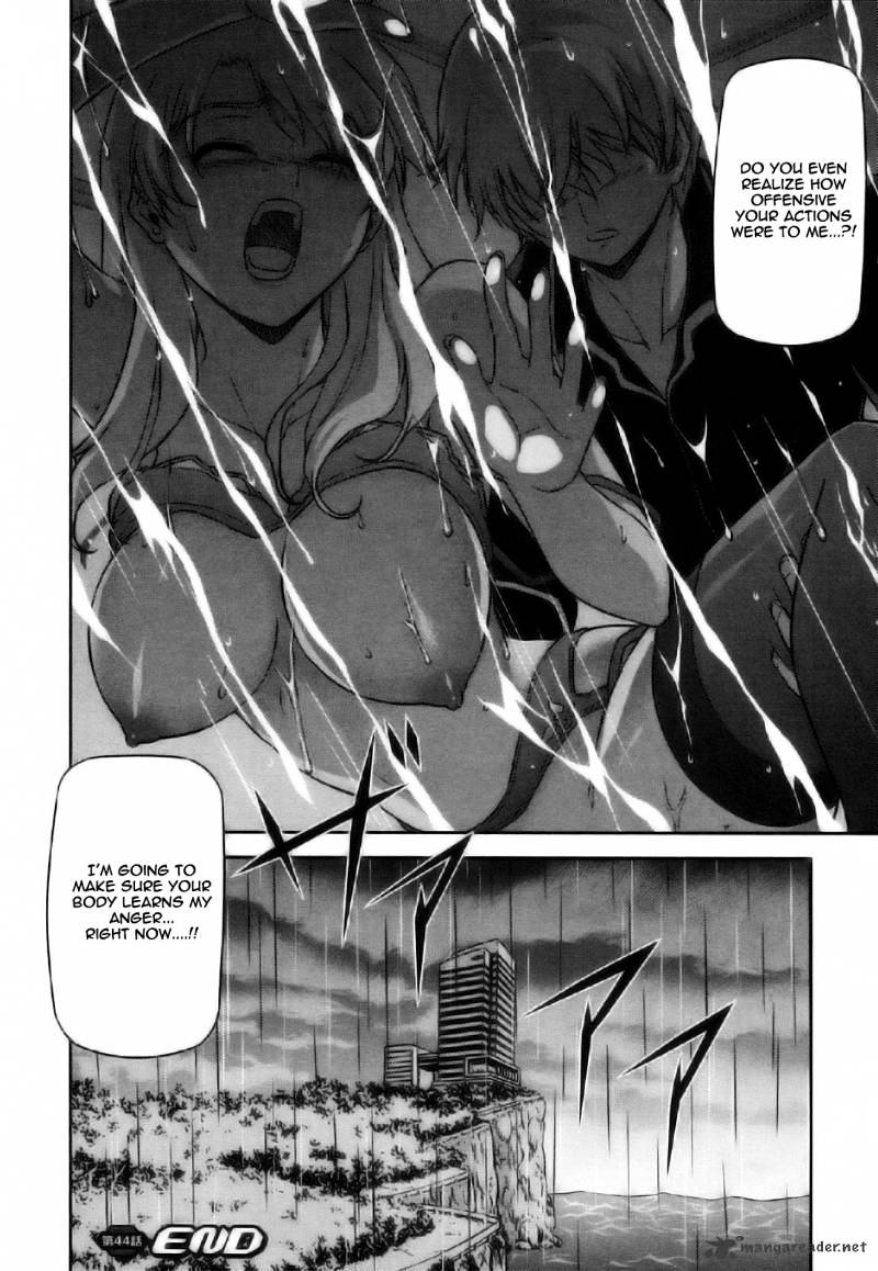 Read Freezing chapter 44 image 23 on Lezhin
