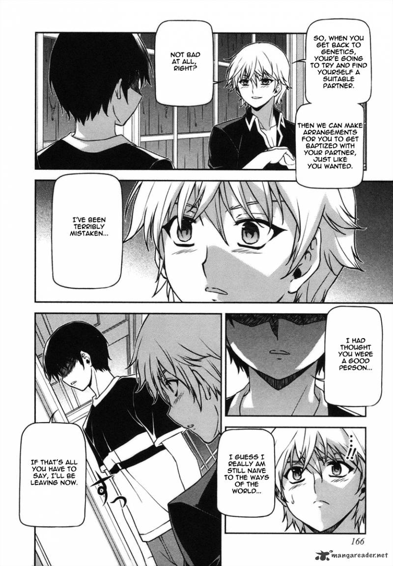 Read Freezing chapter 45 image 9 on Lezhin