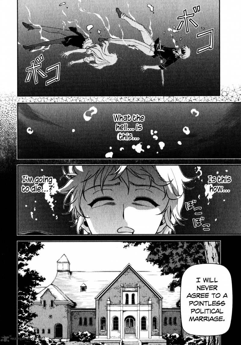 Read Freezing chapter 49 image 15 on Lezhin