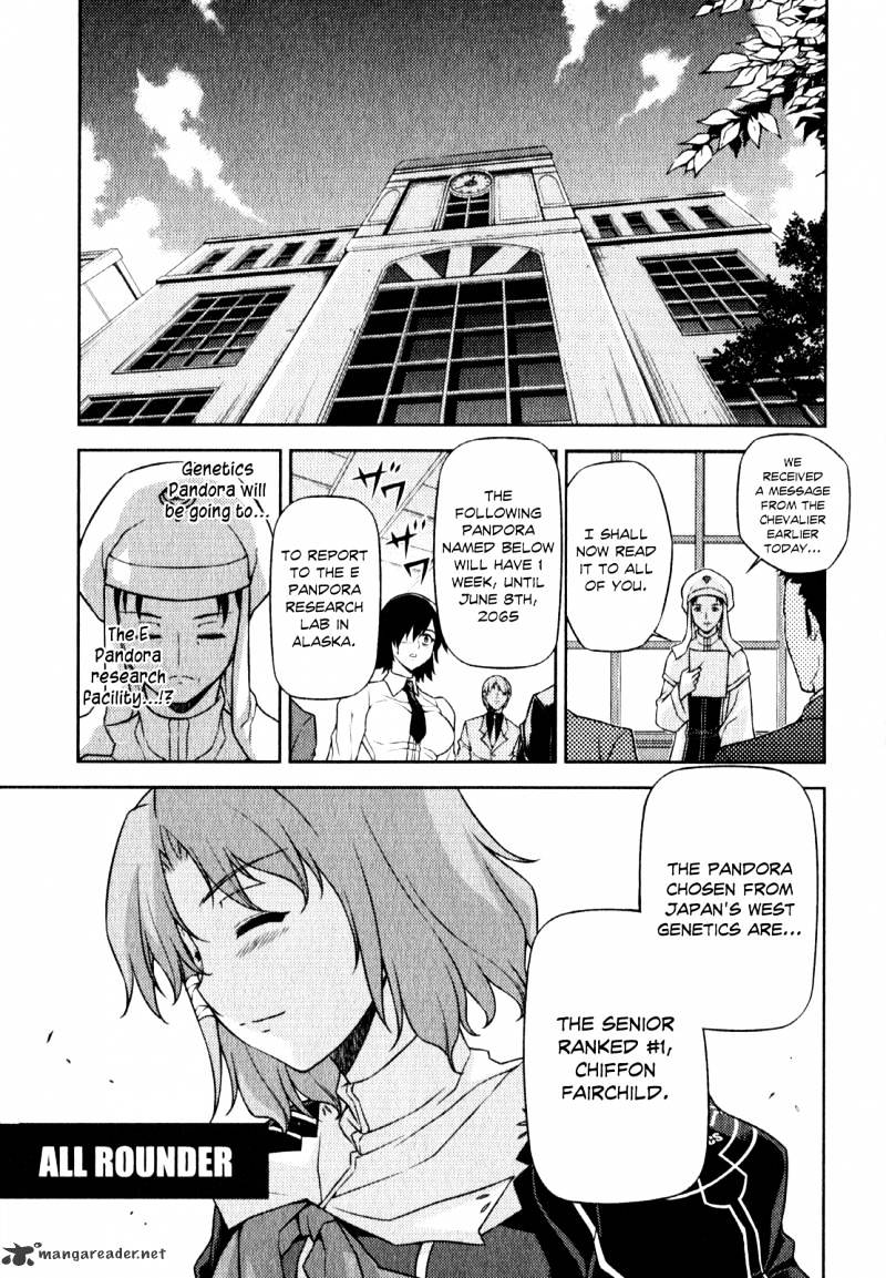 Read Freezing chapter 51 image 16 on Lezhin