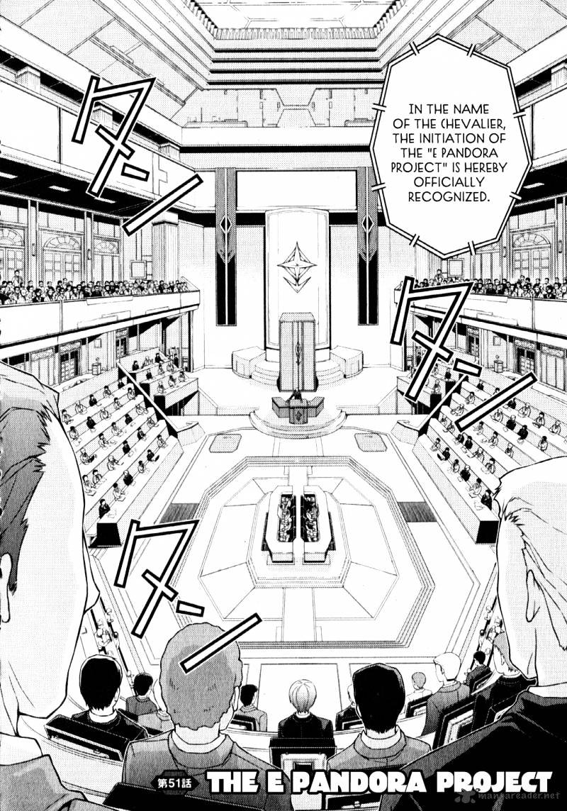 Read Freezing chapter 51 image 2 on Lezhin