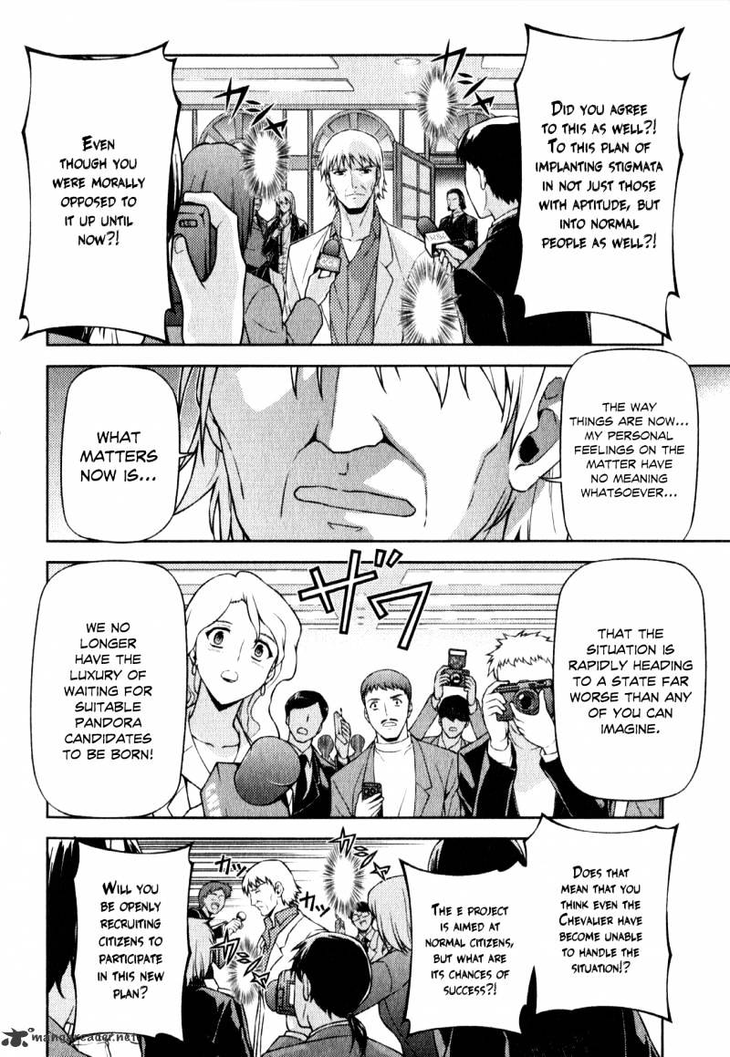 Read Freezing chapter 51 image 4 on Lezhin