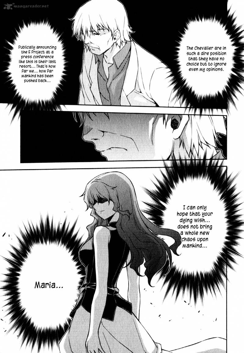 Read Freezing chapter 51 image 5 on Lezhin