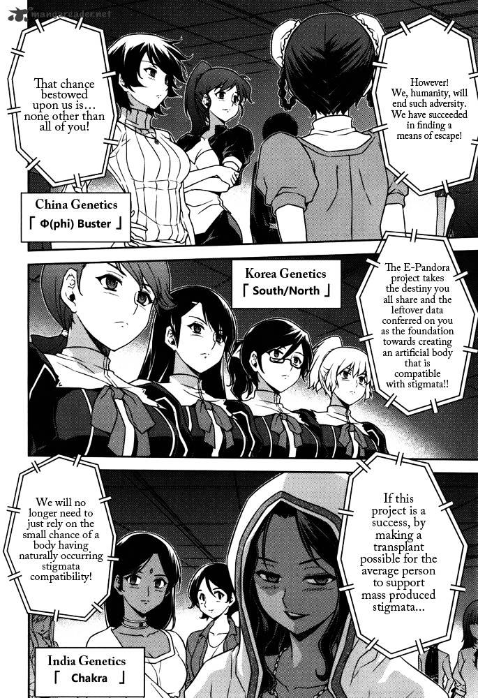 Read Freezing chapter 53 image 14 on Lezhin