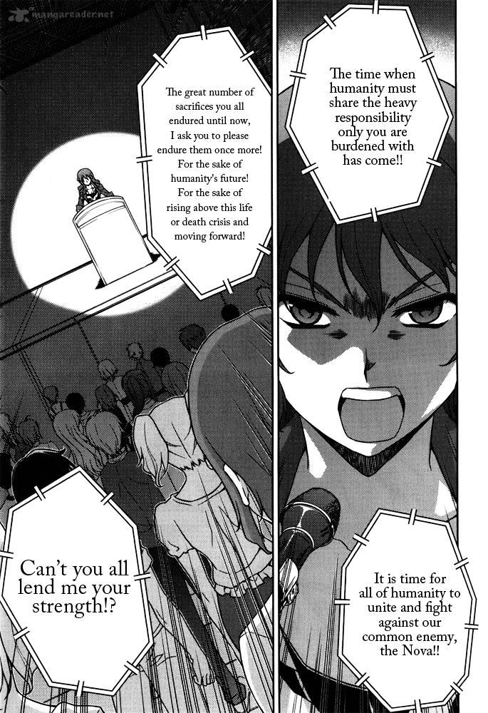 Read Freezing chapter 53 image 15 on Lezhin